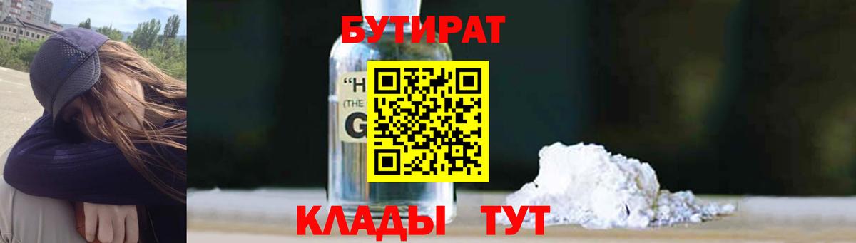 Экстази  Каннабис  Вход с VPN  Cocaine  ГАШИШ  Кольчугино  Мефедрон кристаллы 