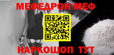 скорость mdpv Коммунар