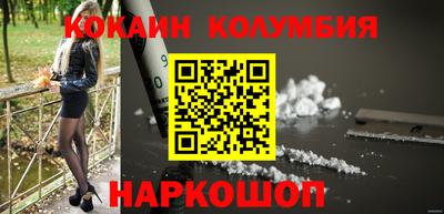 скорость mdpv Коммунар