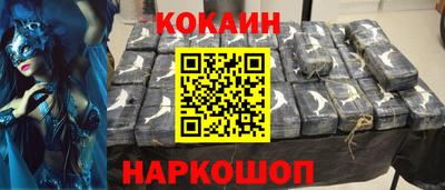скорость mdpv Коммунар