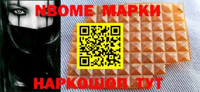 скорость mdpv Коммунар