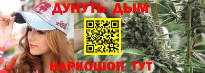 скорость mdpv Коммунар