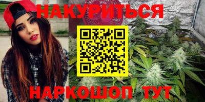 COCAINE Комсомольск-на-Амуре