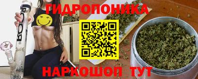 скорость mdpv Коммунар