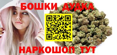 амфетамин Конаково