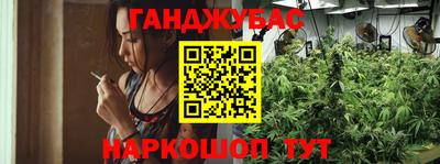 COCAINE Комсомольск-на-Амуре