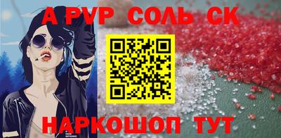скорость mdpv Коммунар