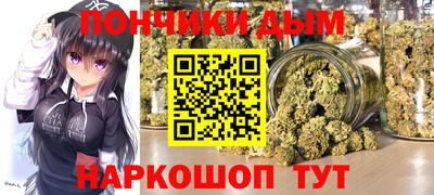 COCAINE Комсомольск-на-Амуре