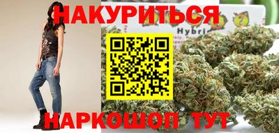 амфетамин Конаково