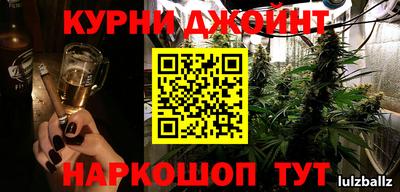 амфетамин Конаково