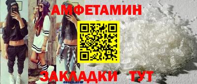 гидропоника Кизилюрт