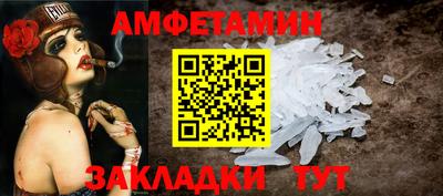 скорость Кизляр