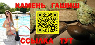 скорость mdpv Коммунар