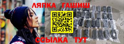 COCAINE Комсомольск-на-Амуре