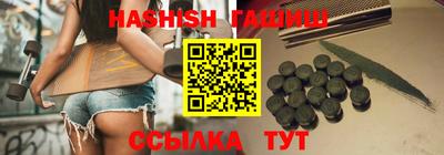 скорость mdpv Коммунар
