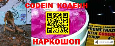 амфетамин Конаково